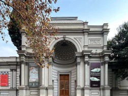 ეროვნული მუზეუმი