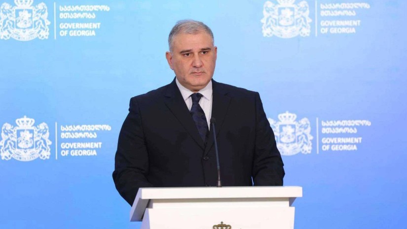 სს