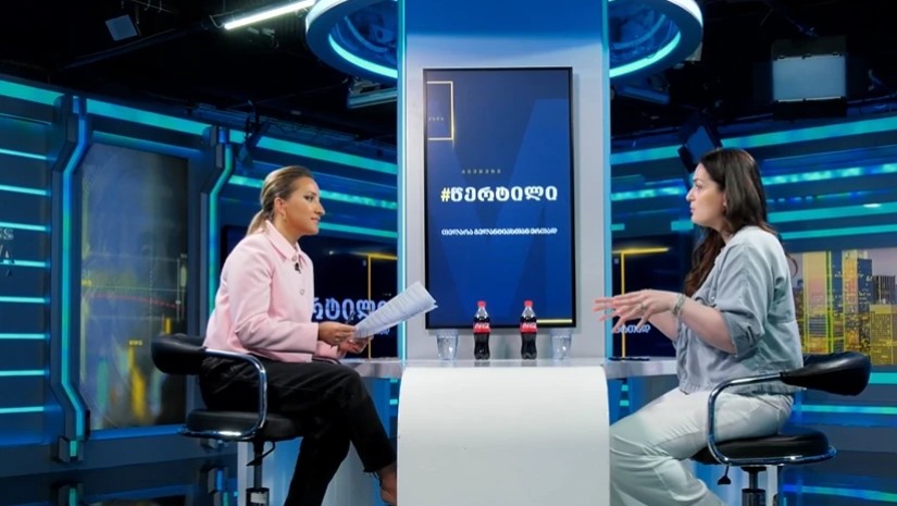 ნინო ეგაძე