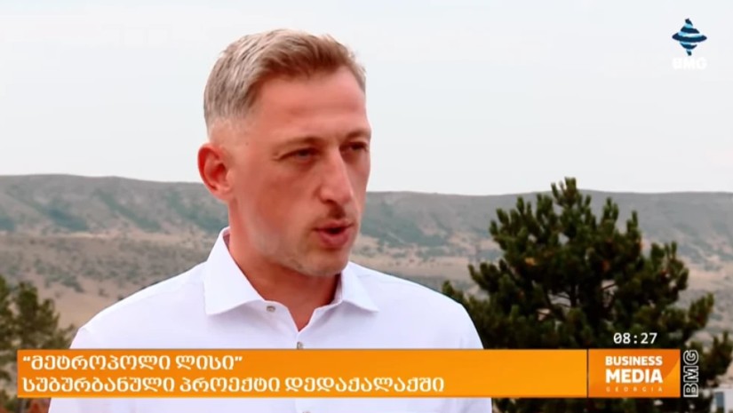 სს