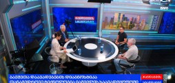 გიორგი ბეჟაშვილი & ნიკოლოზ საინიშვილი