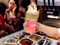 მელო