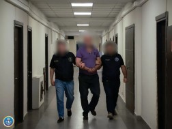 ფინანსთა სამინისტროს საგამოძიებო სამსახური