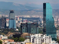 თბილისი