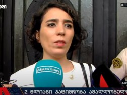 თამთა მიქელაძე