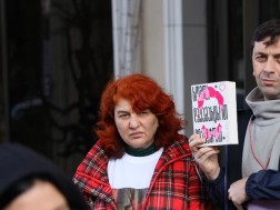 ეთერ თურაძე