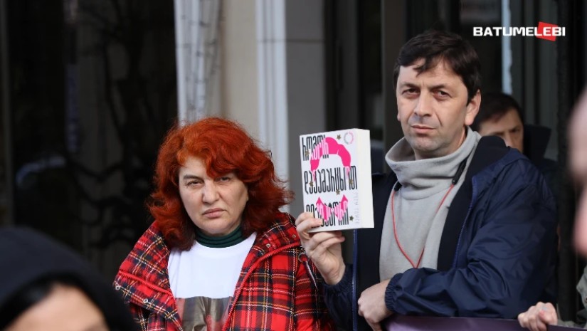 ბათუმელები