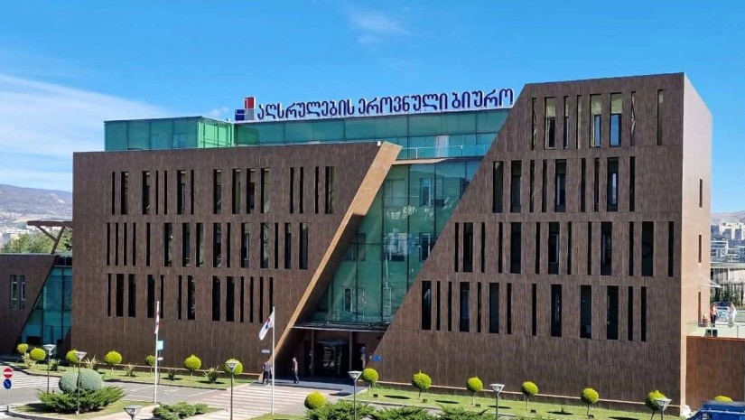 სს