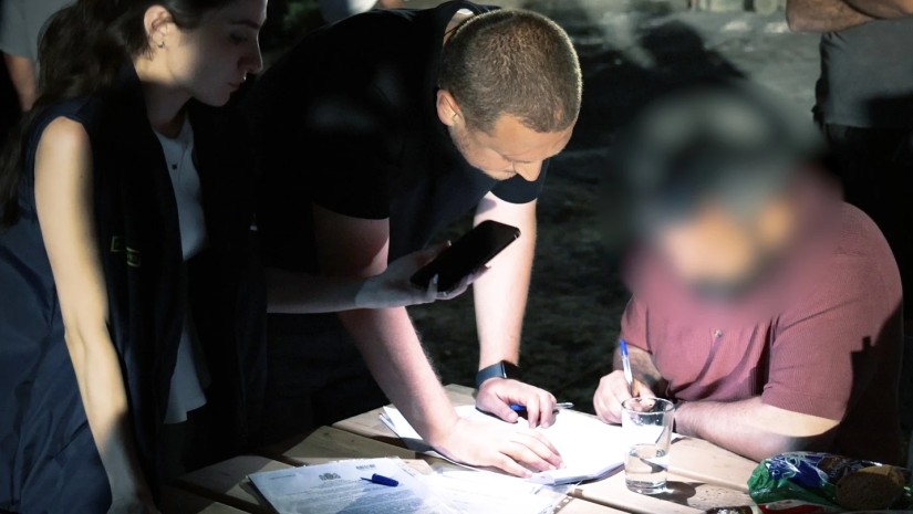 დაკავება