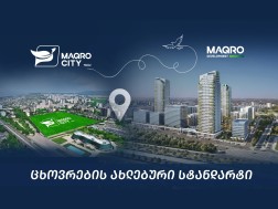 Maqro