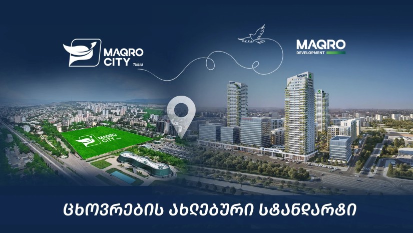 MAQRO CITY TBILISI