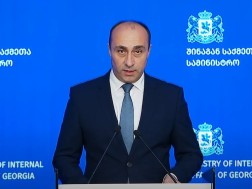 გელა გელაძე