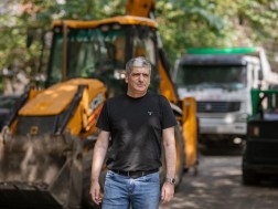 თბილისის მერია