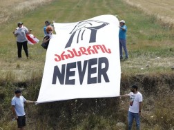 ხურვალეთი