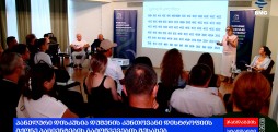 დუშენის კუნთოვანი დისტროფია