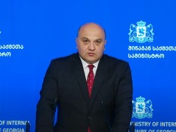 დარიალის ნეიტრალური ზონა