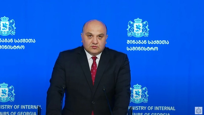 დარიალის ნეიტრალური ზონა