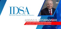 ჰენრი ბლუმბერგი