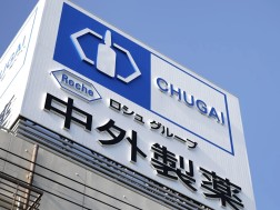 Chugai
