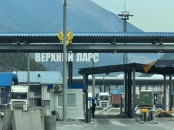 ლარსი