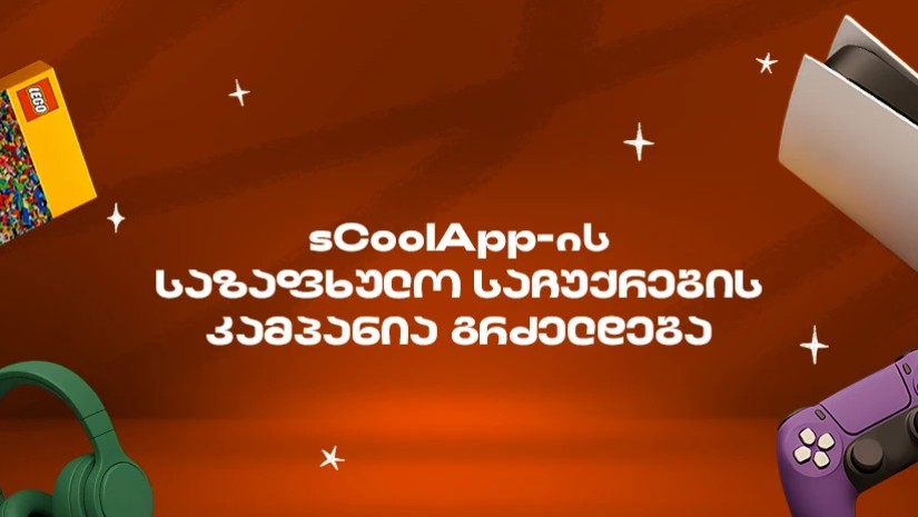 655