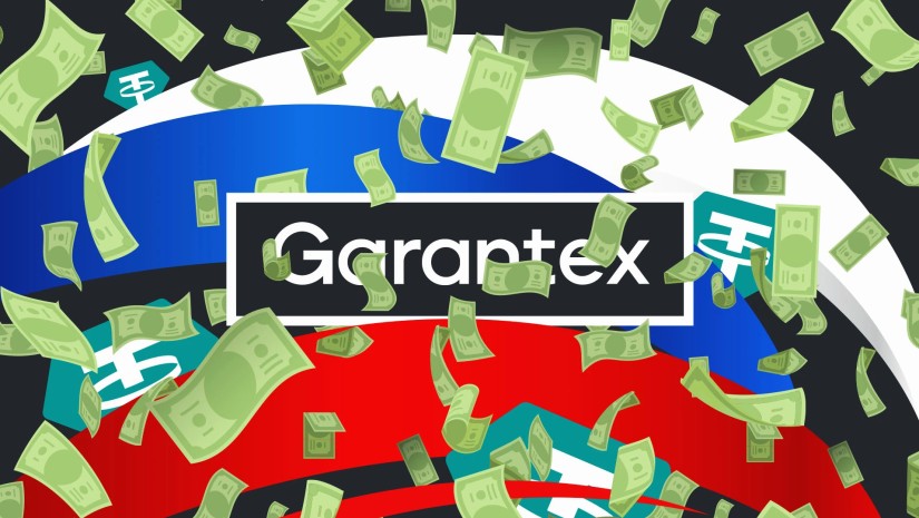  Garantex