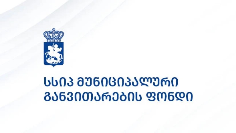 MDF