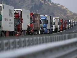 ტრაილერები