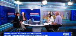 რეპროდუქციული ჯანმრთელობა საქართველოში