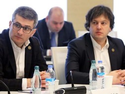 მდინარაძე