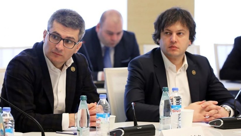 კობახიძე
