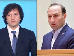ირაკლი კობახიძე