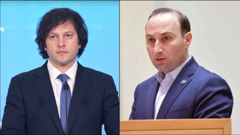 ოხანაშვილი
