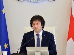 ირაკლი კობახიძე