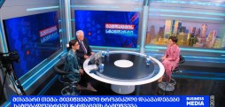 მივიწყებული ტროპიკული დაავადებები