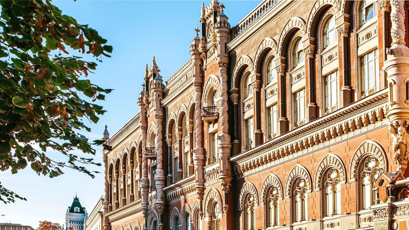 უკრაინა