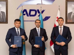 რკინიგზა