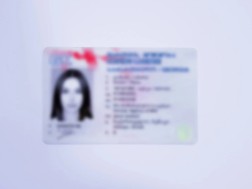 მართვის მოწმობა