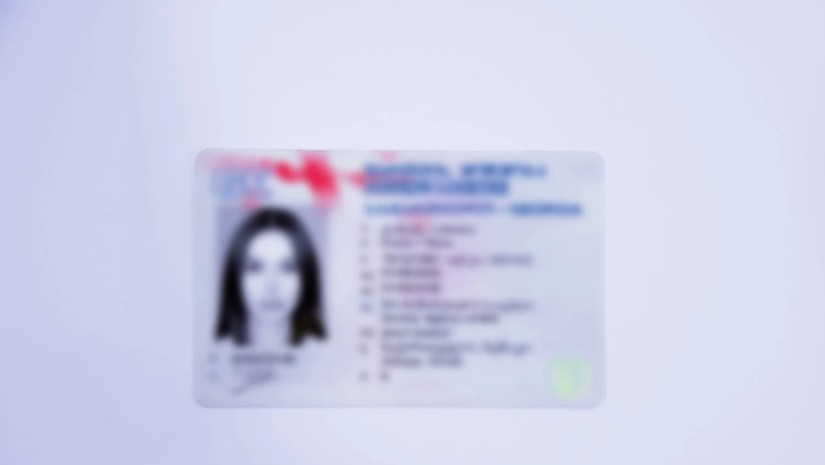 ყალბი
