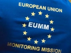 EUMM