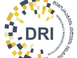 DRI