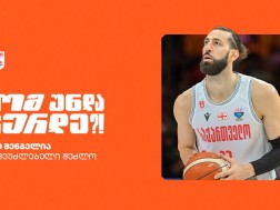 32