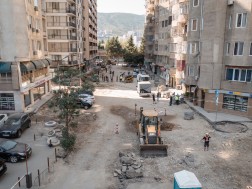 თბილისის მერია