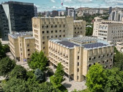 პროკურატურა