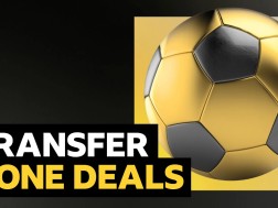 სატრანსფერო ფანჯარა 2025