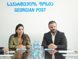მარიამ ქვრივიშვილი