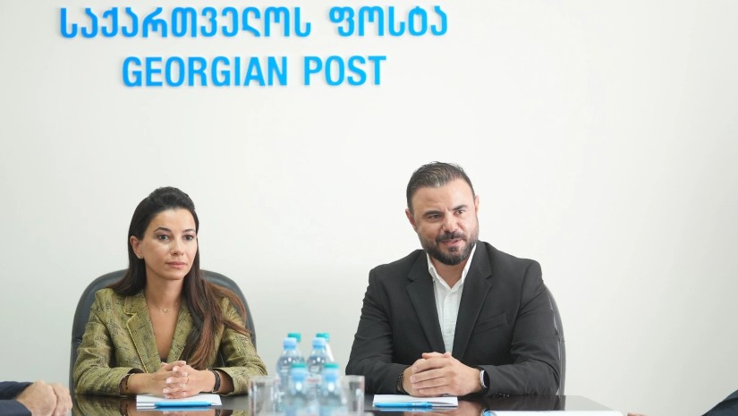 ირაკლი ერაძე