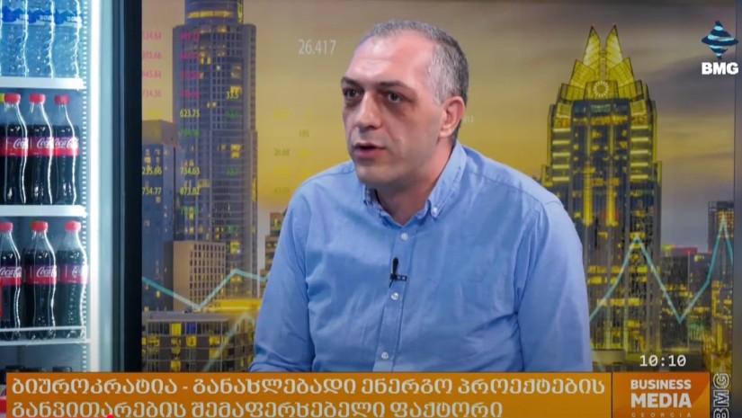 ლევან კოკაია