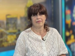 მარიამ ჯორჯაძე