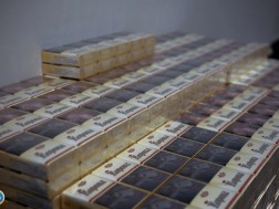 სიგარეტი